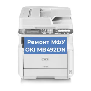 Замена системной платы на МФУ OKI MB492DN в Краснодаре